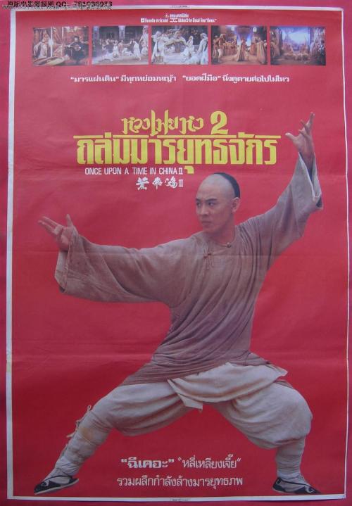 罗德岛驾照哪里能买到
